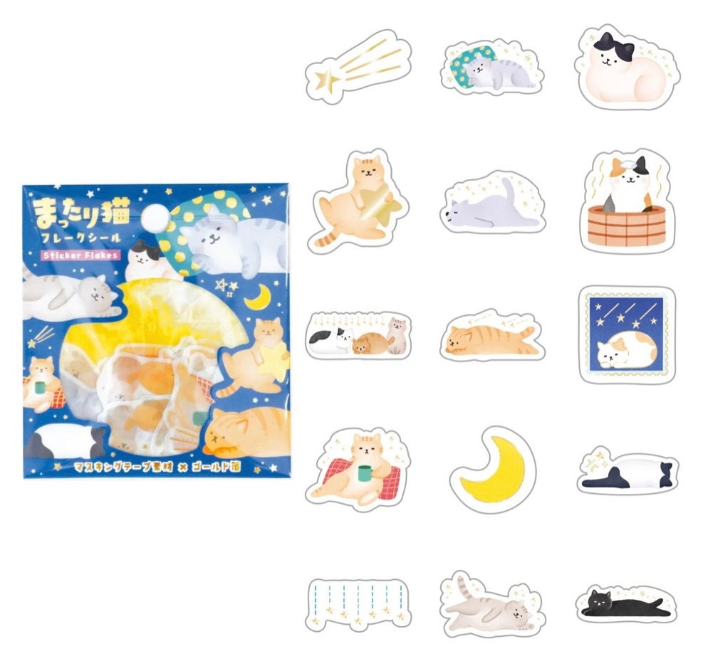 2 Bags Japanese Kawaii Sticker Flake Sets Kawaii Sticker Etsy