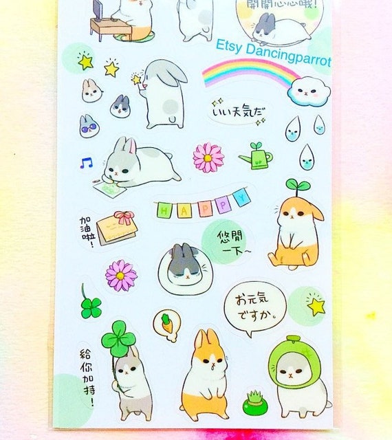 kawaii rabbit stickers kawaii stickers kawaii stationery bunny etsy