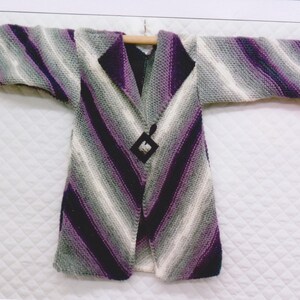 Chunky Zig Zag Cardy Pattern