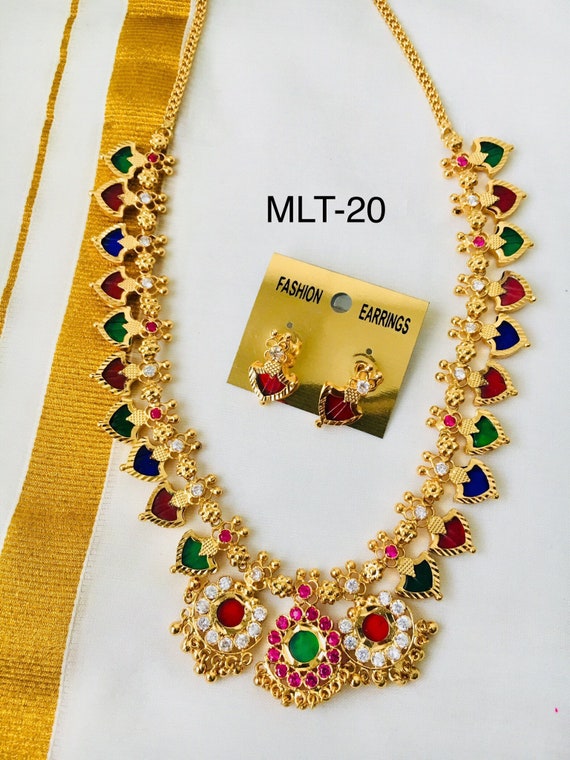 Kollam Supreme One Gram Gold Palakka Mala Price Kollam Supreme