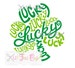 EXCLUSIVE Lucky Clover Shamrock St Patrick's Day SVG and DXF File 