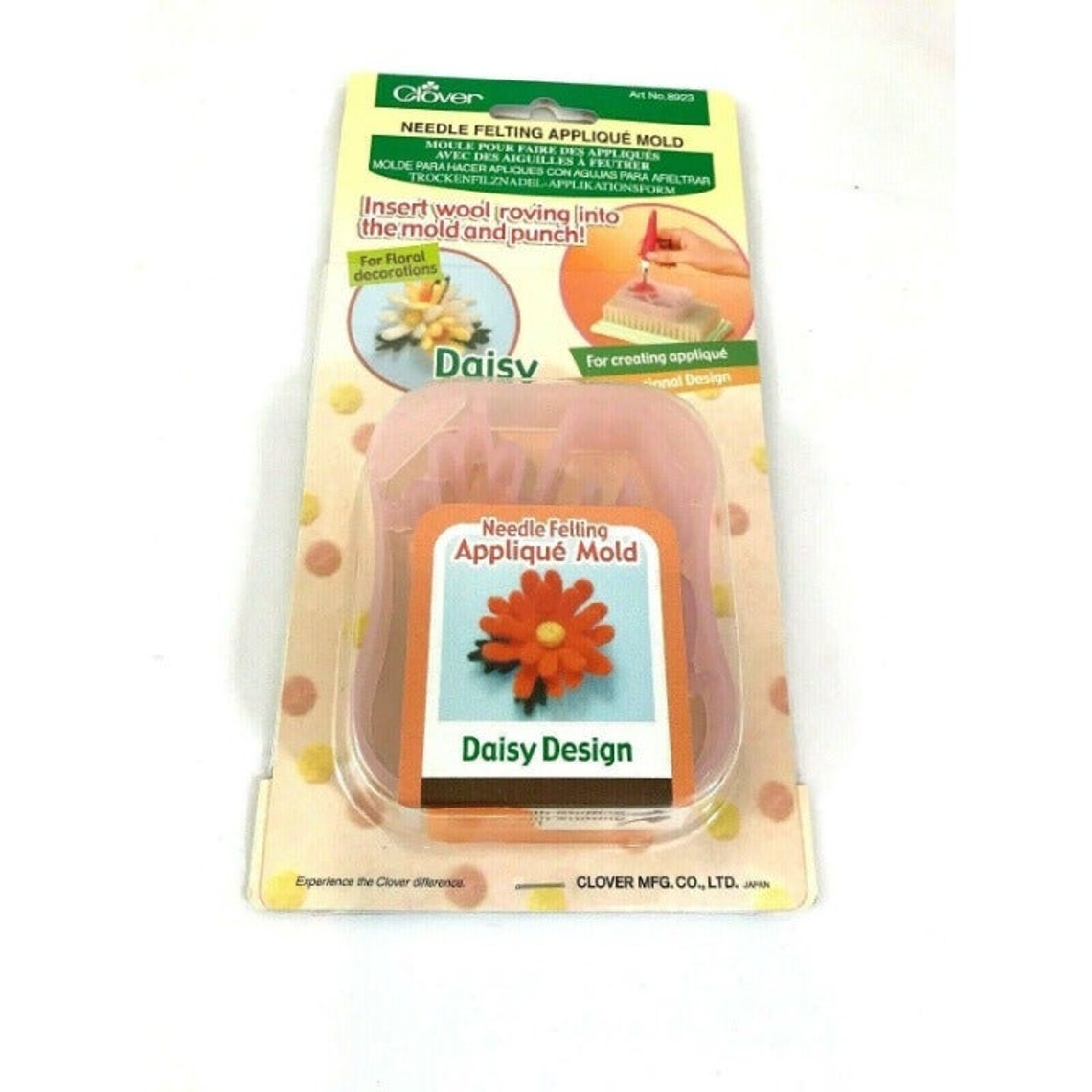 Clover Needle Felting Mold Set of 2 Applique 3D Felting Etsy