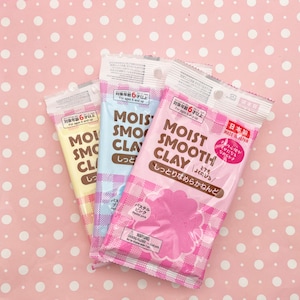 Daiso clay spotlight discount