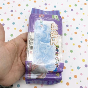 12 Ounce Bag of Paper Clay,  Hard Air Dry Clay,  Fake Bake Texture Crafting Clay for Dioramas/ Fake Food / Miniature Food