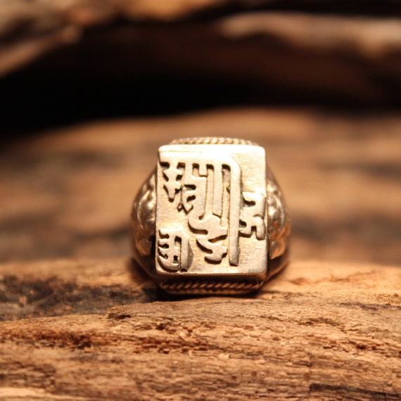 Mens Ring Vintage Mens Rings Silver Vintage Ring Size 7.25 Etsy