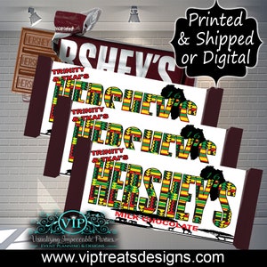 Africa Themed Hershey's - Custom Candy -  Party - Birthday - Digital- Download - Printable - Decorations- Treats - Personalized