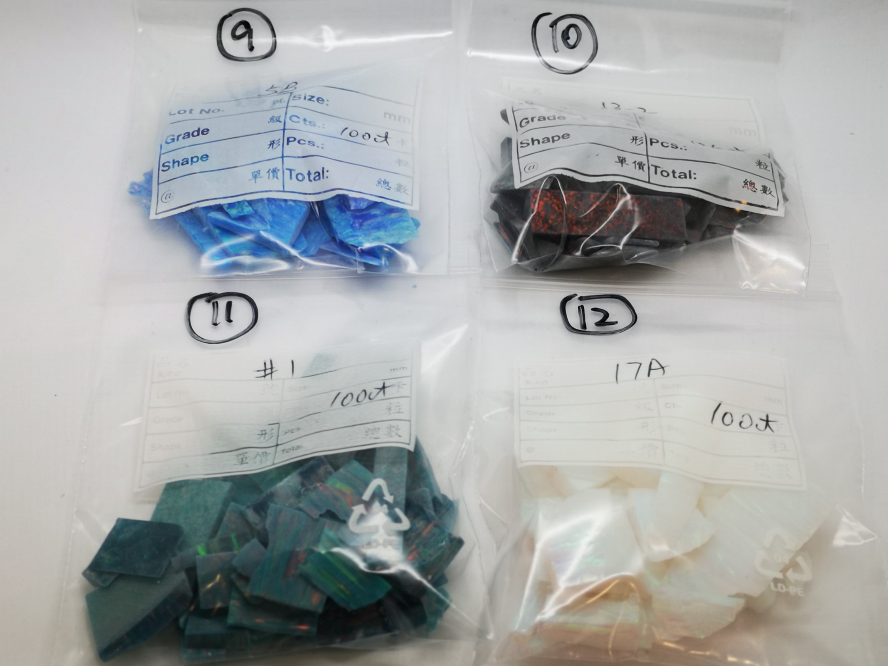 100ct Crushed Opal / Synthetic Opal/ Inlay Material / Jewelry Making