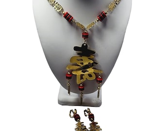 Vintage Super Cute Asian Letters Necklace and Earrings Set (A1741)