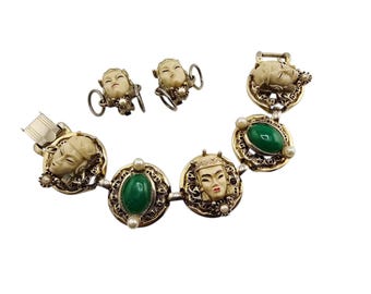 Vintage Asian Princess Bracelet Set Attributed To Selro (A9007)