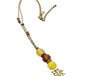 Vintage Signed Bee Charming Acrylic Tri Buddha Necklace (A1406)