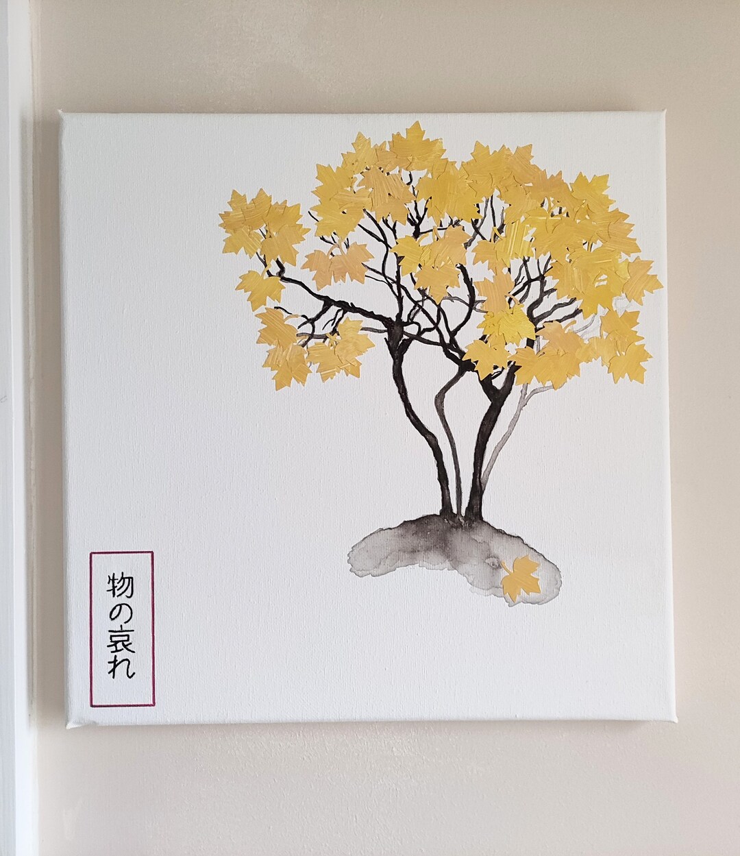 Japanese Maple Tree Wall Art Original Canvas Etsy