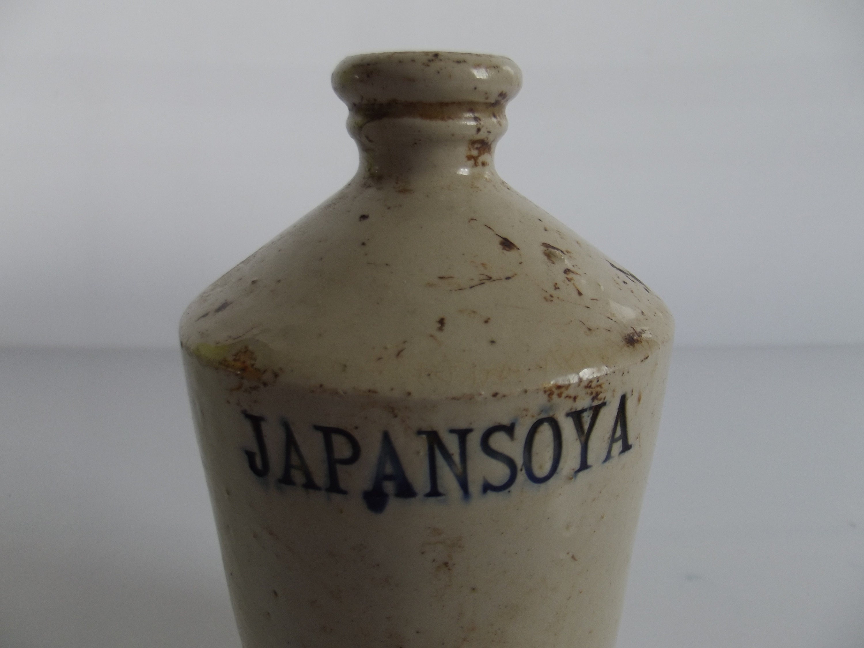 アンティーク日本の陶器の醤油差し、ボトル、日本の大豆、日本 アンティーク日本の陶器の醤油差し、ボトル、日本の大豆、日本