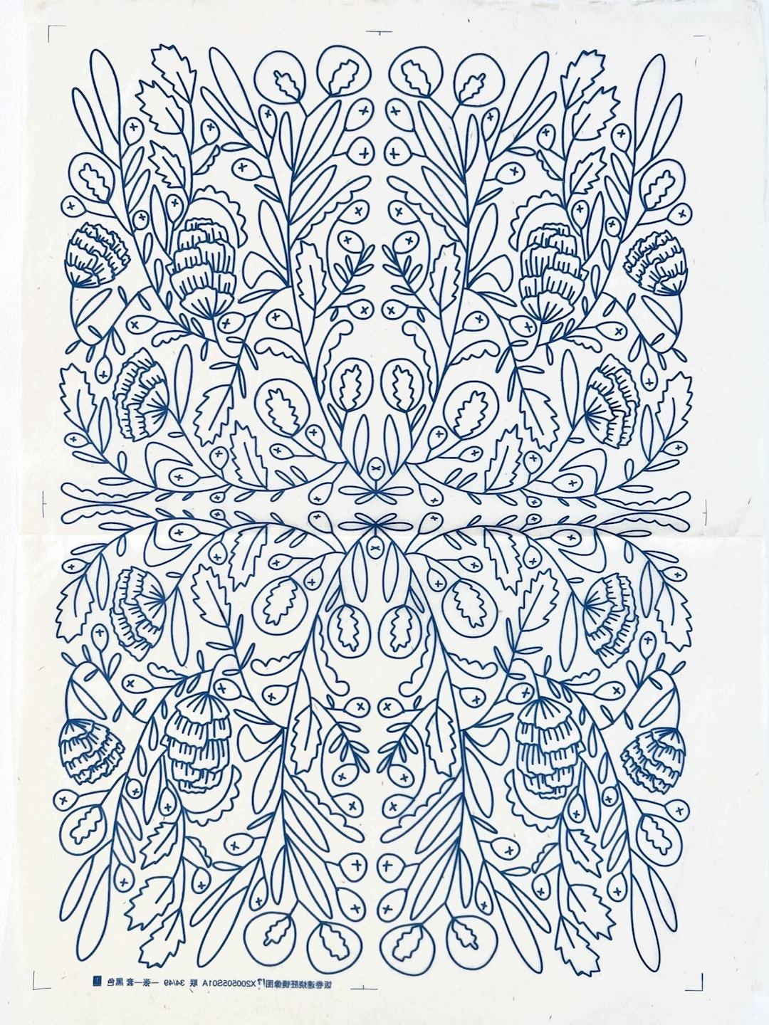 Floral Ceramic Underglaze Transfer Decal - Tissue / Rice Paper - Morris ...