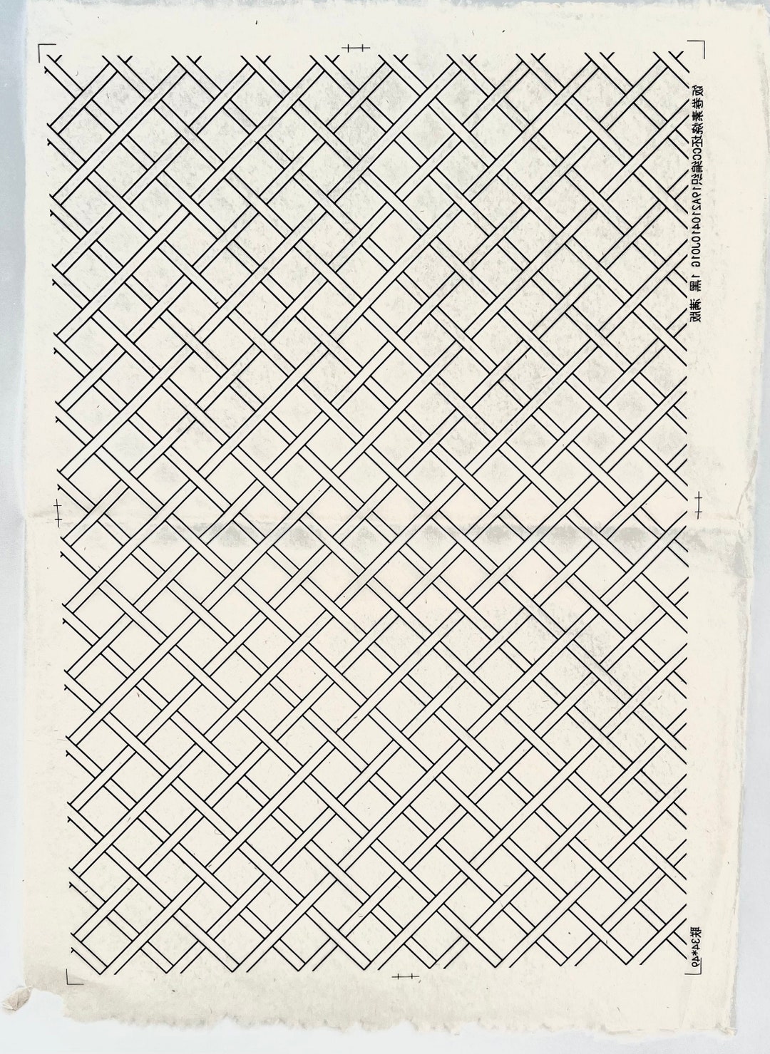 Weave Underglaze Ceramic Transfer Decal - Tissue / Rice Paper - Black ...