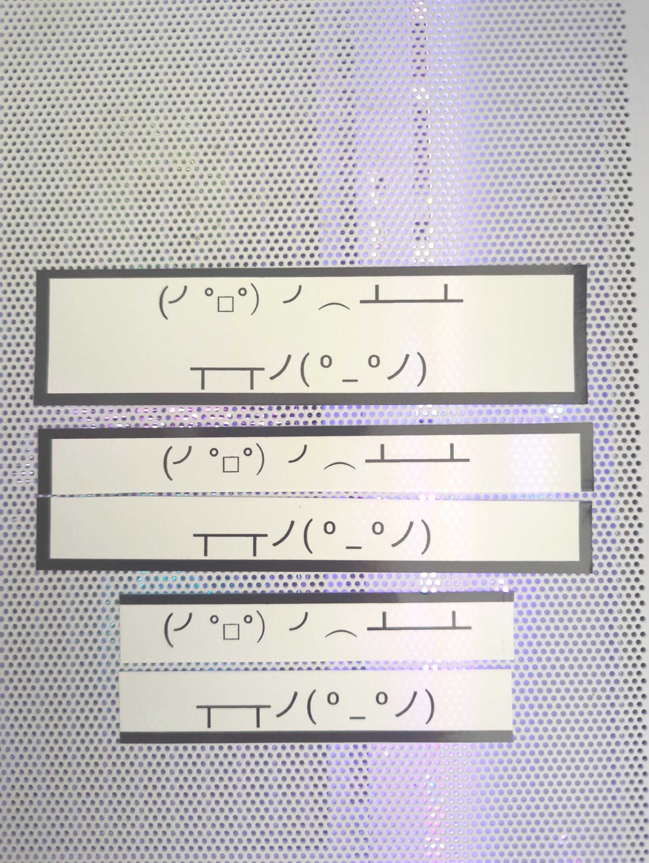 Table Flipper ASCII Stickers - Etsy