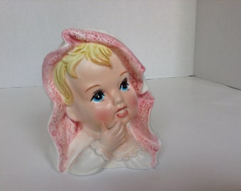 Relpo Lady Head Vase Baby  Face Planter Samson Import Co Made in Japan  1963 5452A