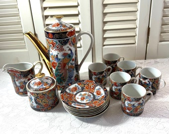 Vintage Arita Imari Peacock Demitasse Tea Set, Japanese Porcelain