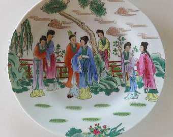Vintage Handpainted Chinese Porcelain PLATE with Qianlong Mark and Famille Rose Decor - Marked - Diameter 25 cm - China