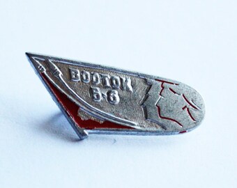 Naca space program pin Russia space USSR space Spaceship Rocketship vintage enamel pins Antique pins retro pins soviet pins Astronauts USSR