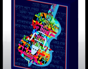 Jewish Hebrew Music Decorative Art Wooden Panels Collection
