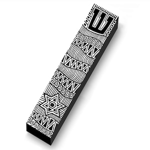 May include: A black mezuzah case with intricate white geometric patterns. The design includes triangles, swirls, and a Star of David. The top features the Hebrew letter Shin. The rectangular case is approximately 6 inches long.