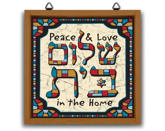 Peace at home wooden art plaque