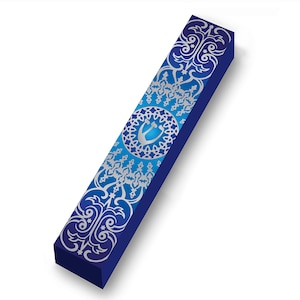 Hand Made Mandala Jewish Mezuzah