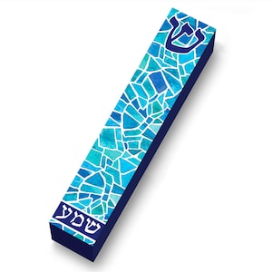 Blue Mosaic Pattern Mezuzah Case