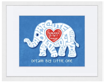 Personalized Animals Baby Love Wall Art Collection, Hebrew, New born, Kids wall art