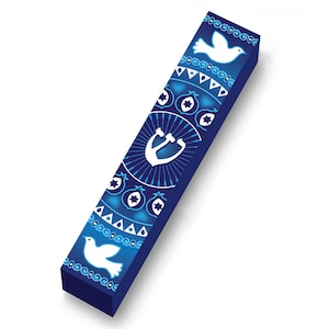 Hand Made Mandala Jewish Mezuzah
