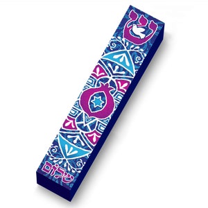 4" Mandala Pomegranate Jewish Mezuzah Case, Hand Made