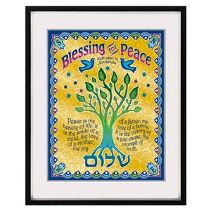 Shalom Tree Jewish Wall Art