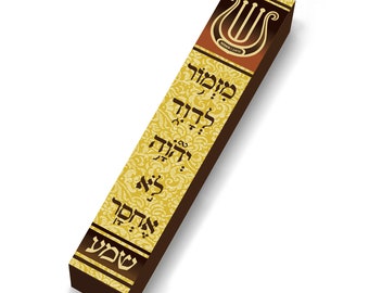 Mizmor LeDavid Jewish Harp Mezuzah