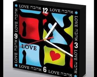 Jewish Pop Art Wall Clock Collection, Hand Made, Home Decor, 8'x8"