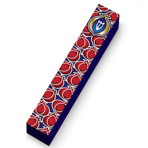 Jewish Pomegranates Mezuzah Case