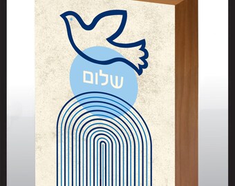 Mid Century Bauhaus Style Wood Wall Hanging Jewish Collection