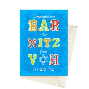 Bar Mitswa/Bat Mitswa Type Wenskaart