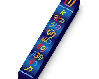 Hebrew Alef-Bet Kids Mezuzah 4" Case