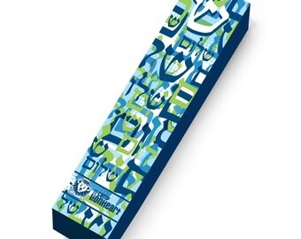 Custom Camp Lionheart 16" Mezuzah Case