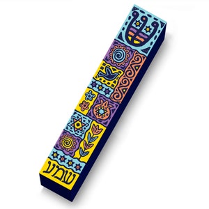 May include: A yellow mezuzah with a blue, purple, and orange patterned design. The mezuzah features a Star of David, a pomegranate, a bird, and the Hebrew word "Shabbat" in yellow.