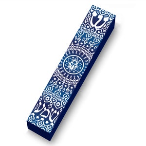 Hand Made Mandala Jewish Mezuzah