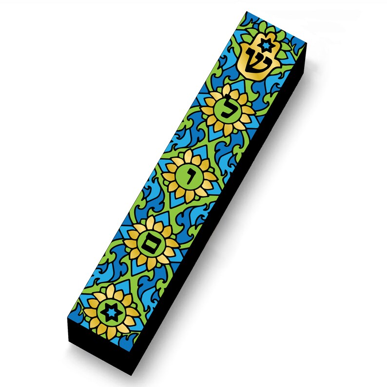 Eco Nature Mezuzah Tree Mezuzah Jewish Mezuzah Case Mezuzah Etsy