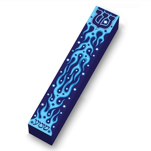 Hand made Tattoo Jewish Mezuzah