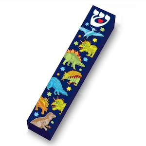 May include: A blue mezuzah with a dinosaur theme. The mezuzah has a red heart and the Hebrew letter "Shin" on the top. The mezuzah is decorated with dinosaurs and stars.