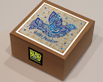 Passover Matzah Jigsaw Puzzle, 30 pieces, 9.5"x7.5"