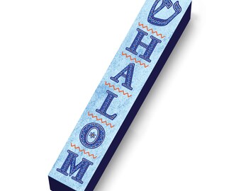 Decorative Shalom 4" Mezuzah Case