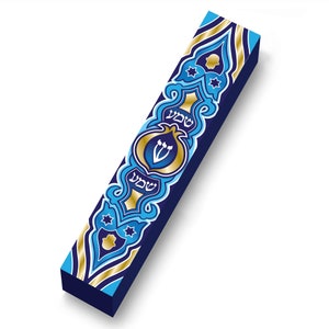 4&quot; Fancy Pomegranate Jewish Mezuzah Case, Hand Made