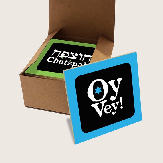 Yiddish and Hebrew words coaster set