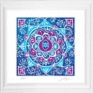 Colorful block print Jewish Mandala Wall Art