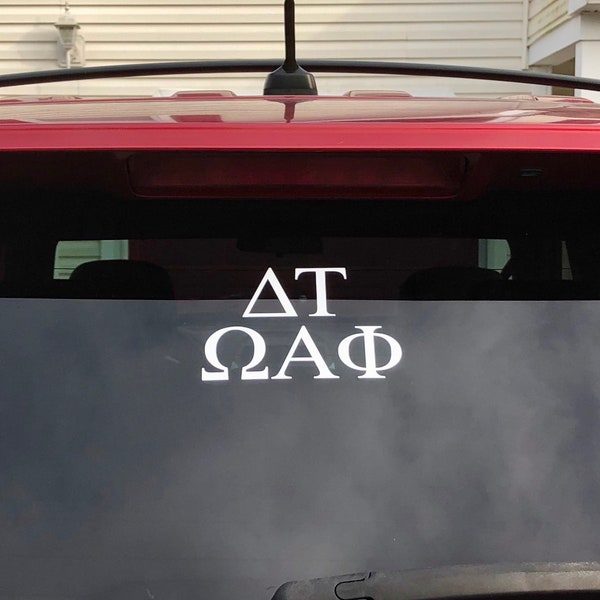 Free Shipping * Greek Car Decal Sticker- Service Sorority and Fraternity - Computer Decal- Laptop Sticker - Bid Day - Big Little